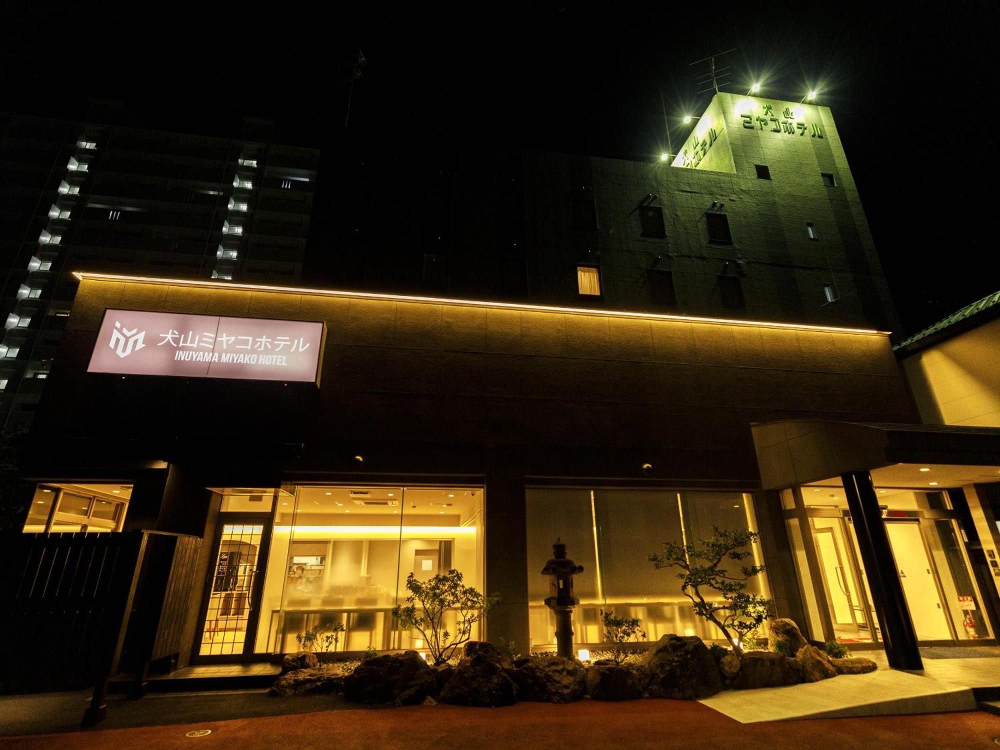 Inuyama Miyako Hotel Exterior foto